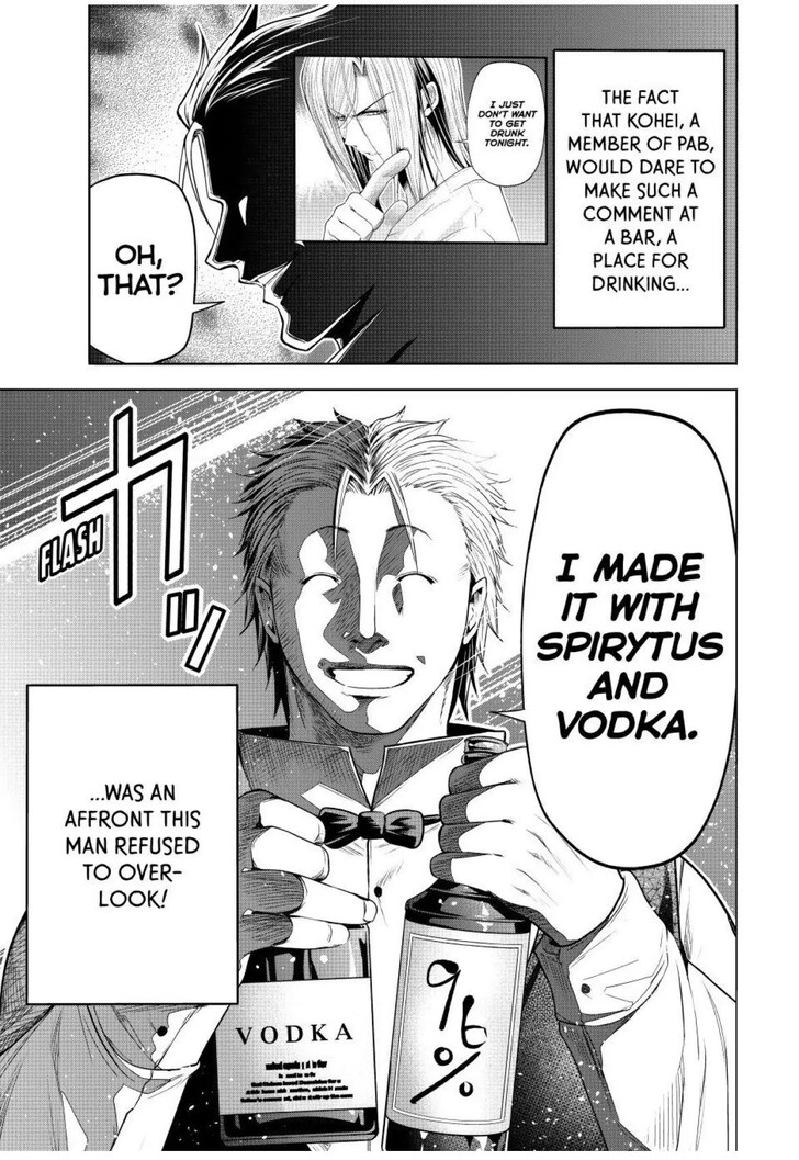 Grand Blue, Chapter 104 image 13